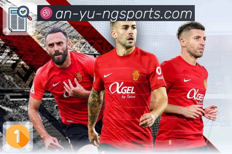 体育直播数据亮点 1