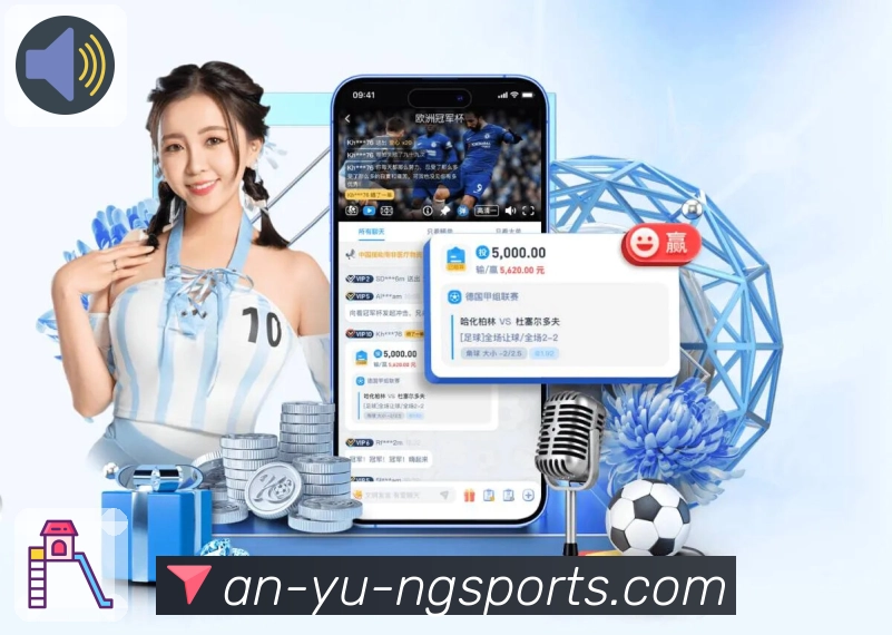 观赛链路与复盘展示