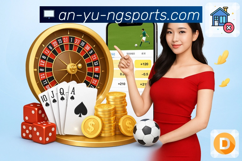 ng体育APP 高清赛事图